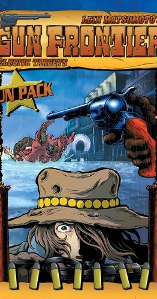 Gun Frontier Anime