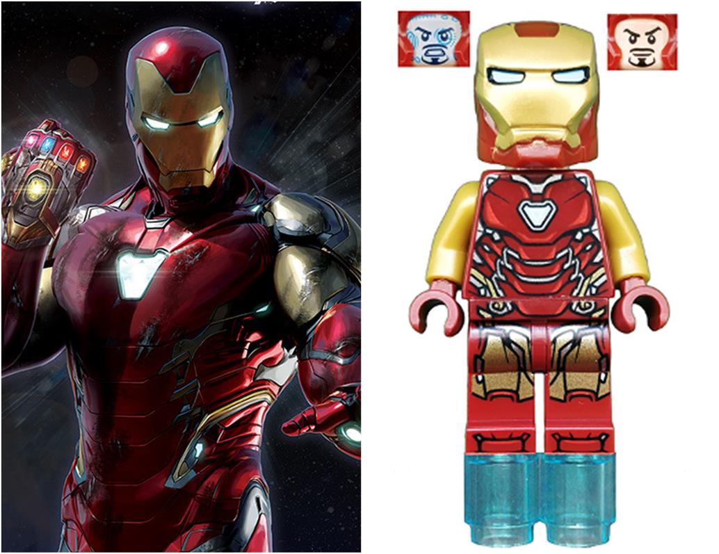 Mark LXXXV Iron Man #2 LEGO Minifigure