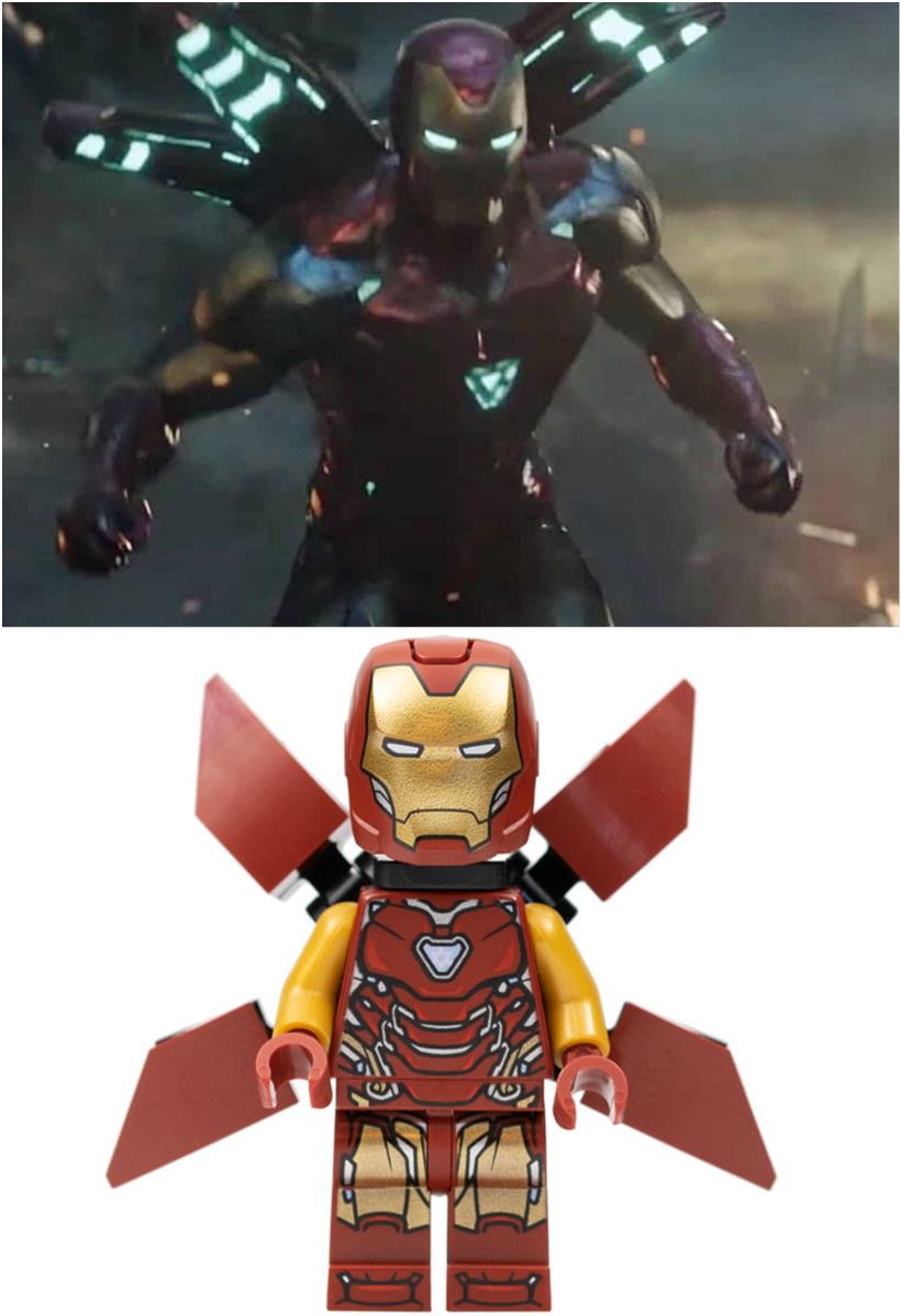 Mark LXXXV (with wings) Iron Man LEGO Minifigure