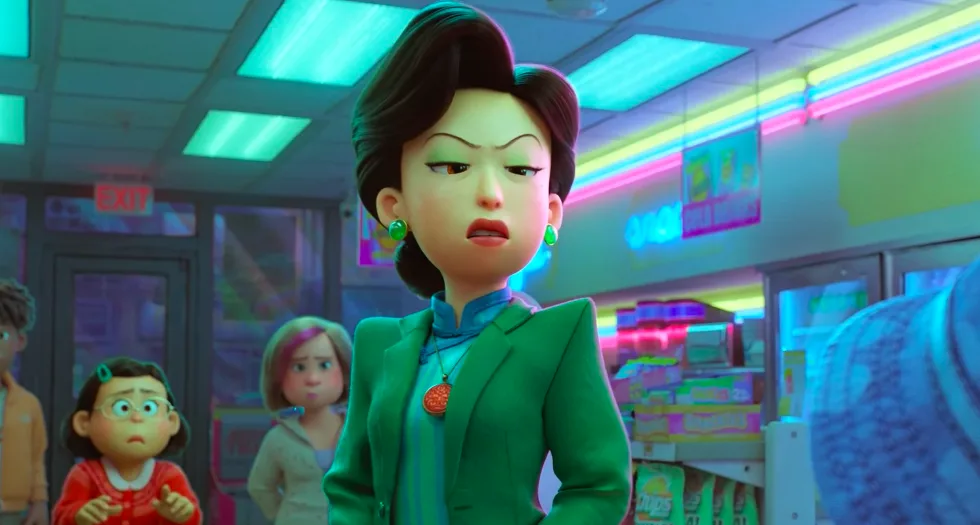 Ming Lee