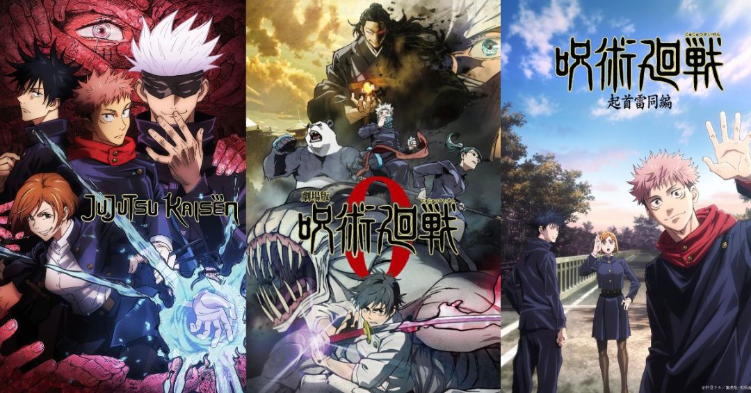 Best Jujutsu Kaisen Watch Order List)