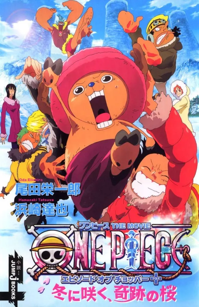 One Piece Episode of Chopper Plus Bloom in the Winter, Miracle Cherry Blossom