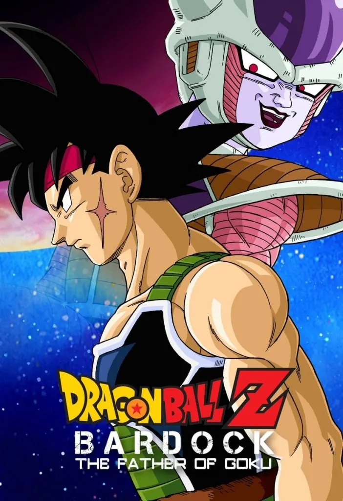 Dragon Ball Z Special 1 Bardock, The Father of Goku (1990)