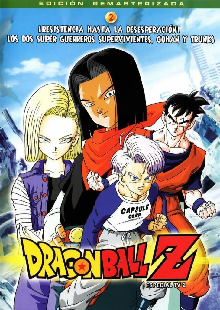 Dragon Ball Z Special 2 The History of Trunks (1993)